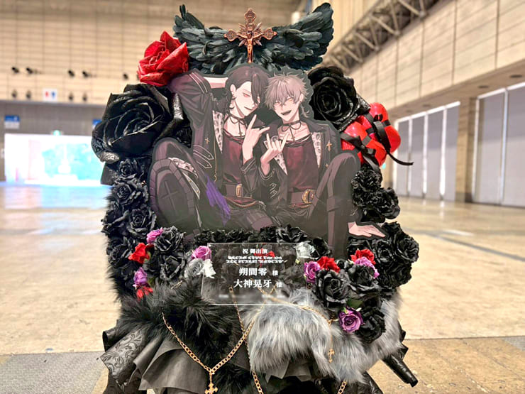 UNDEAD 朔間零様 大神晃牙様の #スタライ 10th公演祝いフラスタ @幕張メッセ