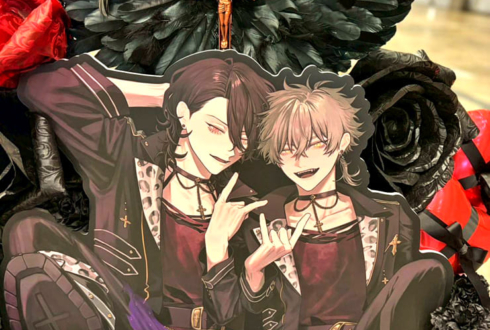 UNDEAD 朔間零様 大神晃牙様の #スタライ 10th公演祝いフラスタ @幕張メッセ