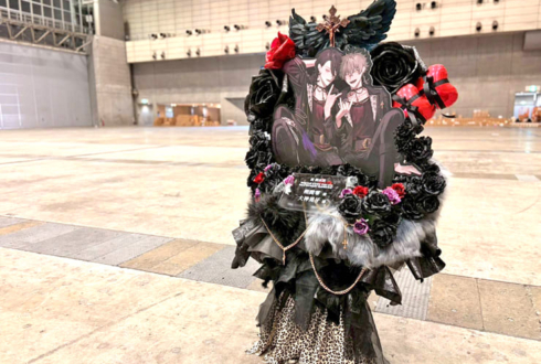 UNDEAD 朔間零様 大神晃牙様の #スタライ 10th公演祝いフラスタ @幕張メッセ