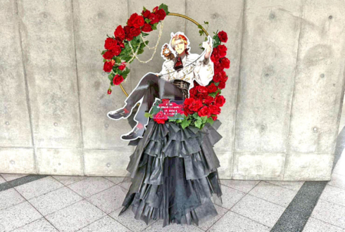 紅井朱雀様 にゃん喜威様の朗読劇 #SideMPRS魂環の人形 出演祝いフラスタ @幕張メッセ