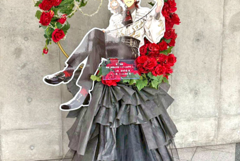 紅井朱雀様 にゃん喜威様の朗読劇 #SideMPRS魂環の人形 出演祝いフラスタ @幕張メッセ