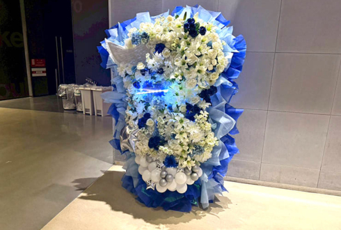 LastResorts CAST ぼたん様のライブ公演祝いフラスタ @Zepp DiverCity