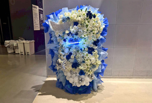 LastResorts CAST ぼたん様のライブ公演祝いフラスタ @Zepp DiverCity