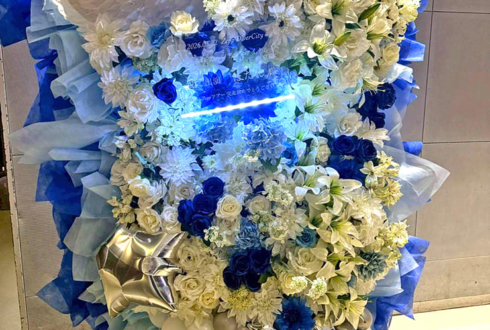 LastResorts CAST ぼたん様のライブ公演祝いフラスタ @Zepp DiverCity