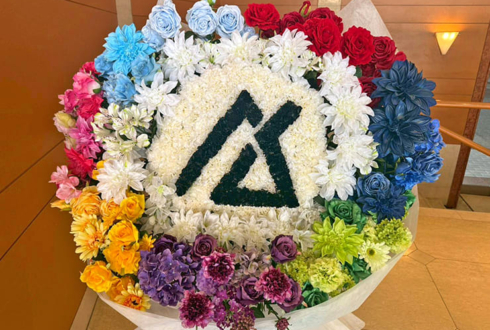 AsIs様のライブ公演祝いロゴモチーフフラスタ @恵比寿ザ・ガーデンホール