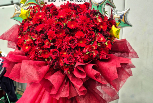 佐藤恵一選手のプロレスデビュー10周年祝いフラスタ @正則学園高校体育館