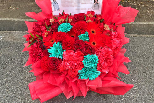 日向坂 上村ひなの様のリアルミーグリ開催祝い花 @京都パルスプラザ