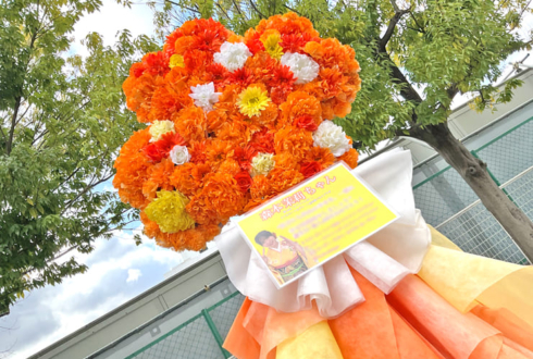 日向坂 森本茉莉様のリアルミーグリ開催祝い四葉のクローバーモチーフフラスタ @京都パルスプラザ