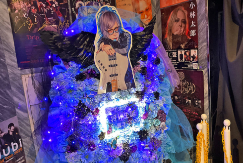 モザヰク 将什様の生誕祭祝いフラスタ @心斎橋CLAPPER