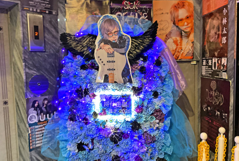 モザヰク 将什様の生誕祭祝いフラスタ @心斎橋CLAPPER