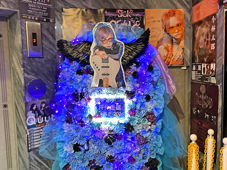 モザヰク 将什様の生誕祭祝いフラスタ @心斎橋CLAPPER