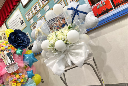 カベポスター様の漫才劇場卒業公演祝い花 @よしもと漫才劇場