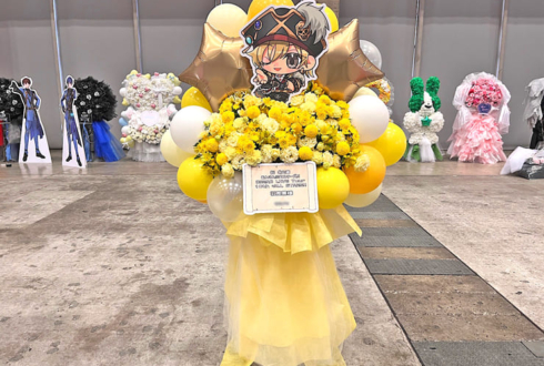 UNDEAD 羽風薫様の #スタライ 10th公演祝いフラスタ @幕張メッセ