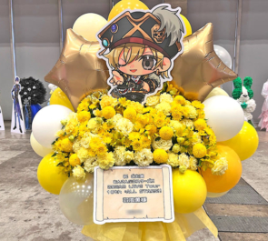 UNDEAD 羽風薫様の #スタライ 10th公演祝いフラスタ @幕張メッセ