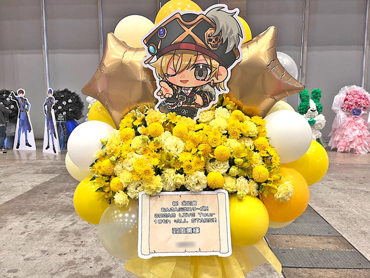 UNDEAD 羽風薫様の #スタライ 10th公演祝いフラスタ @幕張メッセ