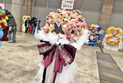 Valkyrie 斎宮宗様の #スタライ 10th公演祝いフラスタ @幕張メッセ