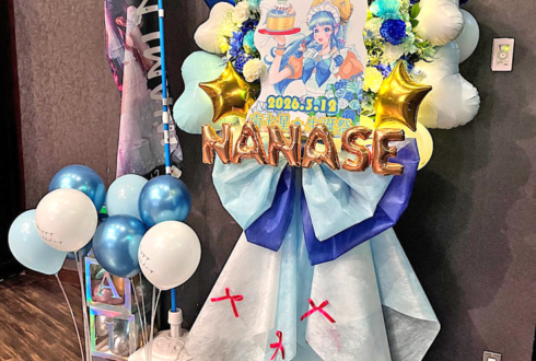 藍色アステリズム 南七星様の生誕祭祝いフラスタ&花束 @P.A.R.M.S秋葉原