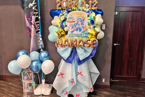 藍色アステリズム 南七星様の生誕祭祝いフラスタ&花束 @P.A.R.M.S秋葉原