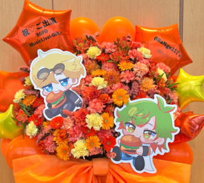 おらんじ～な様の #SGPD_Gift 公演祝いフラスタ @神田明神ホール