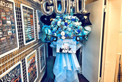 バンドじゃないもん!MAXX NAKAYOSHI ななせぐみ様の生誕祭祝いフラスタ @GARRET udagawa