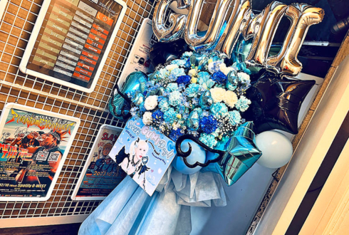 バンドじゃないもん!MAXX NAKAYOSHI ななせぐみ様の生誕祭祝いフラスタ @GARRET udagawa