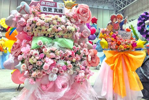 Trickstar 衣更真緒様の #スタライ 10th公演祝いフラスタ @幕張メッセ