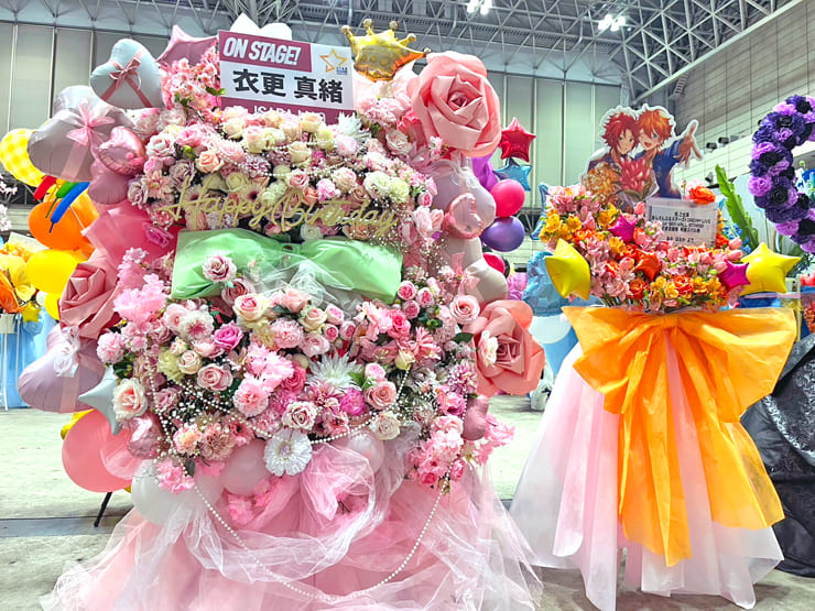 Trickstar 衣更真緒様の #スタライ 10th公演祝いフラスタ @幕張メッセ