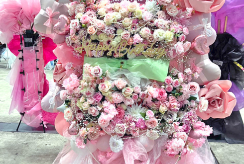 Trickstar 衣更真緒様の #スタライ 10th公演祝いフラスタ @幕張メッセ