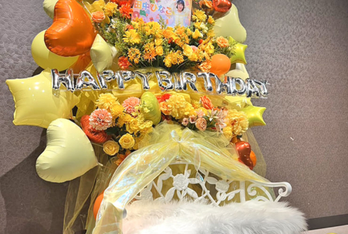田中ひなこ様の生誕祭祝いフラスタ @GOTANDA G6