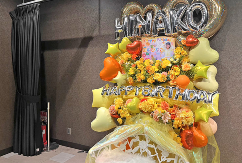 田中ひなこ様の生誕祭祝いフラスタ @GOTANDA G6