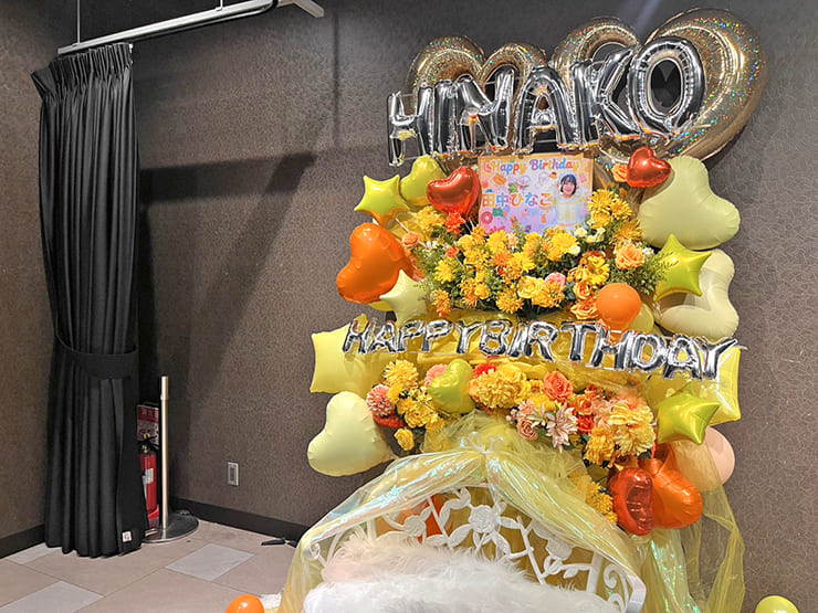 田中ひなこ様の生誕祭祝いフラスタ @GOTANDA G6