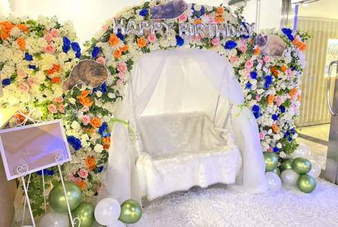 頓知気さきな様の生誕祭祝い連結アーチ @Veats Shibuya