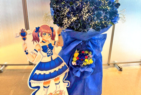 ラフ×ラフ 藤崎未来様のライブ公演祝い花束組み込みフラスタ @KT Zepp Yokohama