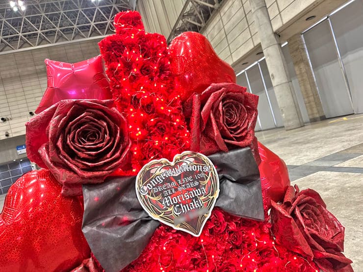 流星隊 守沢千秋様の #スタライ 10th公演祝い東京タワーモチーフフラスタ @幕張メッセ