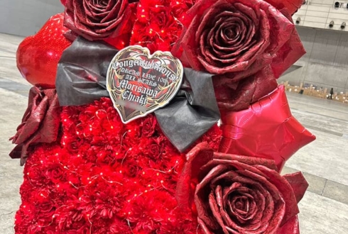 流星隊 守沢千秋様の #スタライ 10th公演祝い東京タワーモチーフフラスタ @幕張メッセ