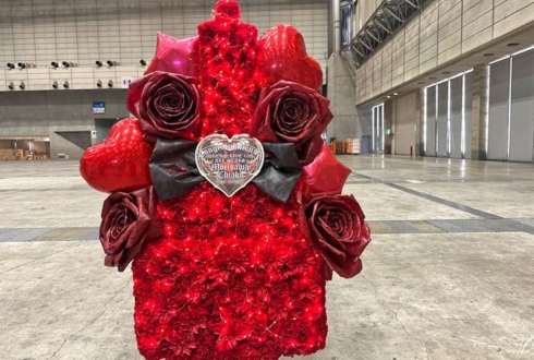 流星隊 守沢千秋様の #スタライ 10th公演祝い東京タワーモチーフフラスタ @幕張メッセ