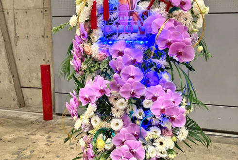 紅月 鬼龍紅郎様の #スタライ 10th公演祝いフラスタ @幕張メッセ