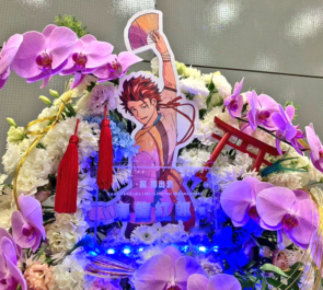 紅月 鬼龍紅郎様の #スタライ 10th公演祝いフラスタ @幕張メッセ