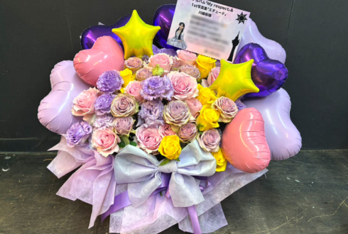 乃木坂46 川﨑桜様のリアルミーグリ開催祝い花 @幕張メッセ