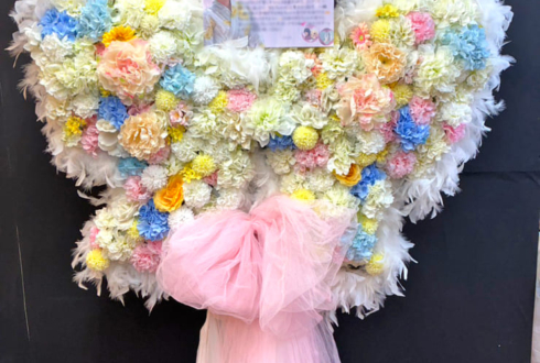 乃木坂46 柴田柚菜様のリアルミーグリ開催祝い蝶々モチーフフラスタ @幕張メッセ