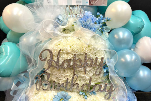 乃木坂46 柴田柚菜様のリアルミーグリ開催祝い花 バースデーフラワーケーキ @幕張メッセ