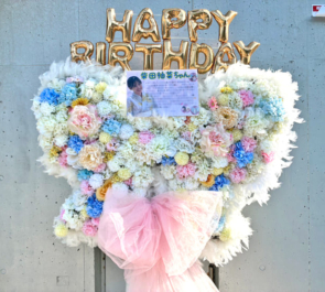 乃木坂46 柴田柚菜様のリアルミーグリ開催祝い蝶々モチーフフラスタ @幕張メッセ