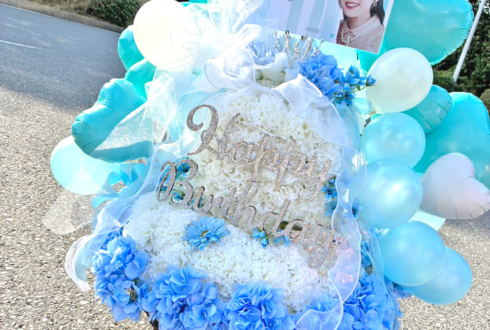 乃木坂46 柴田柚菜様のリアルミーグリ開催祝い花 バースデーフラワーケーキ @幕張メッセ