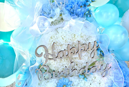 乃木坂46 柴田柚菜様のリアルミーグリ開催祝い花 バースデーフラワーケーキ @幕張メッセ