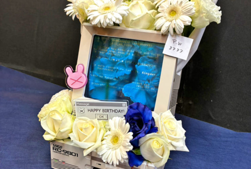 名取さな様のBDイベント「さなのばくたん。」開催祝い花 @川崎チネチッタ