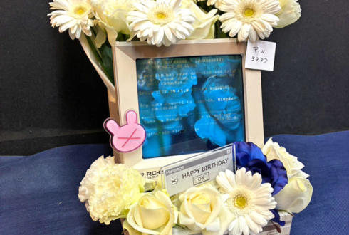 名取さな様のBDイベント「さなのばくたん。」開催祝い花 @川崎チネチッタ