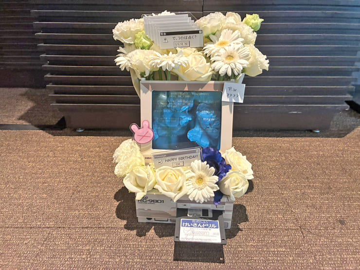 名取さな様のBDイベント「さなのばくたん。」開催祝い花 @川崎チネチッタ