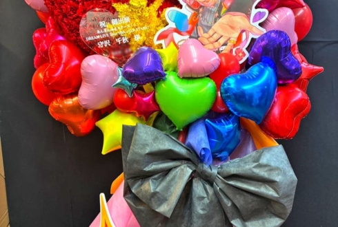 流星隊 守沢千秋様の #スタライ 10th公演祝いハートモチーフフラスタ @幕張メッセ