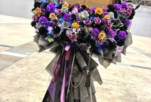 UNDEAD様の #スタライ 10th公演祝いフラスタ @幕張メッセ