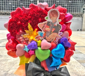 流星隊 守沢千秋様の #スタライ 10th公演祝いハートモチーフフラスタ @幕張メッセ